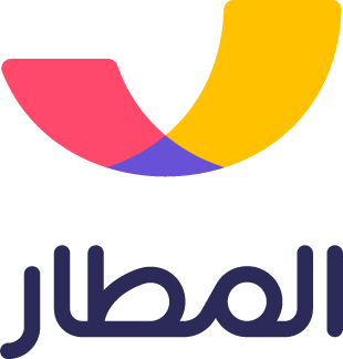 المطار