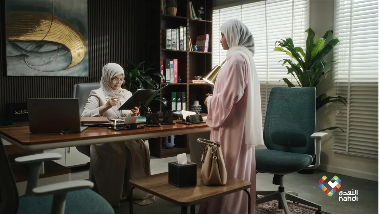 من إعلان النهدي «الزين كله»
